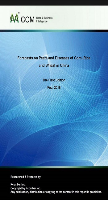 Forecasts on Pests and Diseases of Corn, Rice and Wheat in China